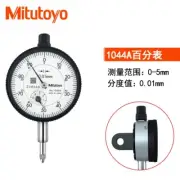 1 PCS dial indicator 1044A 0-5mm/0.01mm