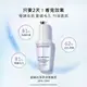 【LANCÔME】蘭蔻 超極光淨亮淡斑激萃30ml/50ml｜好好愛阿沐♥全館5折起/領券折300♥點數再9%