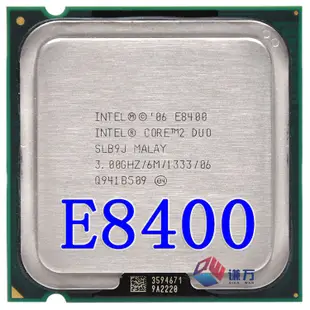 Cpu 適用於英特爾 E5300 電腦 - E8400 剝皮主