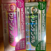 在飛比找蝦皮購物優惠-現貨 日本帶回 第一三共Clean Dental 小紅管牙膏