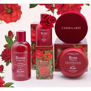 【義大利L’ERBOLARIO蕾莉歐】緋紅玫瑰植物皂100g《WUZ屋子-台北》 蕾莉歐 玫瑰 植物皂 母親節 肥皂