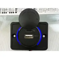 在飛比找蝦皮購物優惠-S28 方形 平面黏貼式 5.4A QC3.0 激速充電 U