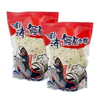 在飛比找鮮拾優惠-【北海】鱈魚香絲大包裝(600g/袋) *2袋組