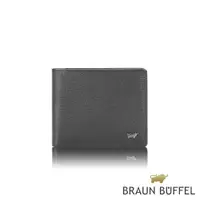 在飛比找PChome24h購物優惠-【BRAUN BUFFEL 德國小金牛】台灣總代理 戰神-A