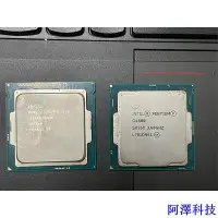 在飛比找Yahoo!奇摩拍賣優惠-阿澤科技Intel 六代CPU G4560/G4400/G3