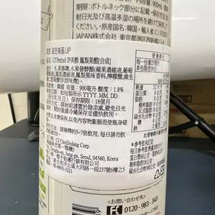 世界GO 韓國 CJ 水果醋 900ml 果醋 醋 石榴醋 葡萄醋 橘子醋 水蜜桃醋 鳳梨 草莓 大容量