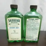 美樂家MELALEUCA 植物清香噴劑-濃縮配方473ML