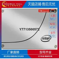 在飛比找Yahoo!奇摩拍賣優惠-適用Intel/英特爾S4620系列960G 1.92T 2