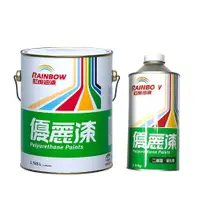 在飛比找PChome24h購物優惠-Rainbow虹牌油漆 725優麗漆 N型-1加侖