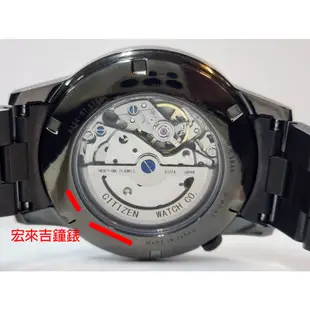 CITIZEN 星辰 NK5009-69N 自動機械 近新品 盒單齊