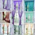 Plain Voile Top Curtain Drape Panel Door Window Sheer Scarf Valance Net New