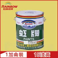 在飛比找PChome24h購物優惠-【Rainbow虹牌油漆】油性調合漆 15淺黃 有光（1加侖
