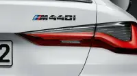 在飛比找Yahoo!奇摩拍賣優惠-【樂駒】BMW M440i G22 G23 黑色 字標 Tr