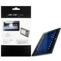 在飛比找博客來優惠-宏碁 ACER Iconia Tab 10 A3-A30 平