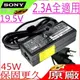 SONY 充電器(原廠)-索尼 19.5V,2.3A,45W,SVE11,SVF14,SVF15,SVS13A,SVT11,SVT13,SVZ13,ADP-45UDD