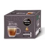 雀巢 二合一好咖系列重焙拿鐵(18G/20入)【愛買】