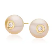 14ct Yellow Gold Freshwater Pearl & Diamond Set Stud Earrings