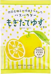 Yuzu Scented Bath Powder, 1.2 oz (35 g), Refreshing Yuzu Scent, Made in Japan, Hot Water Transparent, Yuzu, Hot Bath Time)