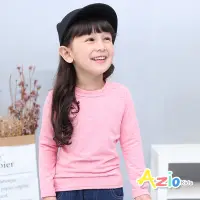 在飛比找Yahoo奇摩購物中心優惠-Azio Kids美國派 女童 上衣 磨毛立領基本款保暖衣(