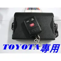 在飛比找蝦皮購物優惠-TOYOTA Yaris Innova Camry Alti