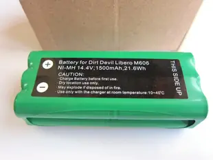 VBot衛博士T270掃地機電池/T270吸塵器電池 容量雙倍 14.4V 1500mAh 地貝Dibea