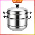 STAINLESS STEEL 2-LAYER THICK STEAMER SET MULTIFUNCTIONAL SO