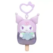 Sanrio Hello Kitty & Friends Purple Kuromi Popsicle Clip on Plush Keychain NWT