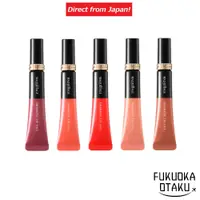 在飛比找蝦皮購物優惠-Shiseido Maquillage戲劇性唇彩5顏色唇膏點