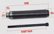 Tire Wheel Balancer Machine Balance Shaft Conversion Thread Shaft 180mm 36mm