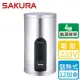 【SAKURA 櫻花】倍容定溫熱水器_12加侖(EH1251S6_基本安裝)