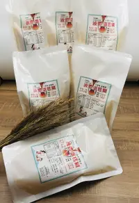 在飛比找樂天市場購物網優惠-冷凍液體蛋糕糊6入(一包可以做2個6吋戚風蛋糕)