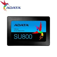 在飛比找PChome商店街優惠-ADATA 威剛 Ultimate SU800 SSD 固態