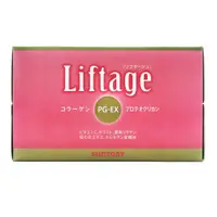 在飛比找松果購物優惠-【suntory三得利】liftage 麗芙緹pg-ex(1