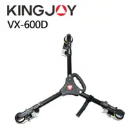 在飛比找誠品線上優惠-KINGJOY勁捷 VX-600D 腳架滑輪座 三腳架滑輪底