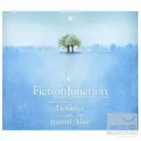 在飛比找博客來優惠-FictionJunction / Distance/ete