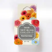 GERBERA DAISY | Bande Washi Tape Masking Tape Sticker Roll BDA254 200