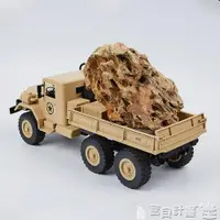 在飛比找樂天市場購物網優惠-遙控玩具 美致軍事卡車越野遙控汽車六輪超大型兒童成人RC玩具