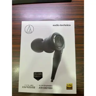 audio-technica  鐵三角 ATH-CKS1100x 耳機（走其他平台3000元）