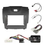 Aerpro Double DIN Head Unit Installation Kit - Grey, FP8063GK