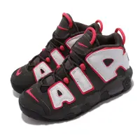 在飛比找博客來優惠-Nike Air More Uptempo GS 咖啡 白 