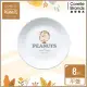 (任選)【美國康寧 CORELLE】 SNOOPY FRIENDS 史努比8吋平盤