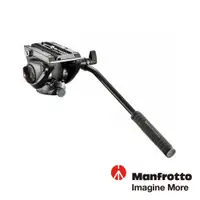 在飛比找CS EMART優惠-【Manfrotto】曼富圖 小型油壓雲台 MVH500AH