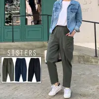 在飛比找momo購物網優惠-【SISTERS】現貨 大口袋棉麻哈倫寬褲 休閒褲 工作褲 