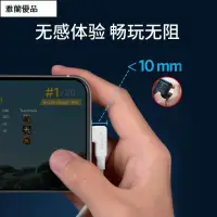 在飛比找蝦皮購物優惠-♂Anker 安克 Type-C to Lightning彎