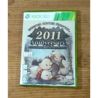 在飛比找蝦皮購物優惠-便宜賣！X-BOX 360日版遊戲- 魔物獵人 Fronti