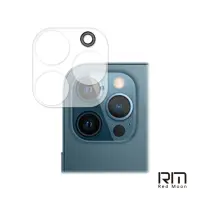 在飛比找momo購物網優惠-【RedMoon】APPLE iPhone 12 Pro M