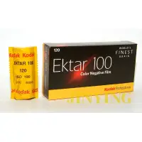 在飛比找蝦皮購物優惠-Kodak 柯達 Ektar 100 全世界最細膩 120底