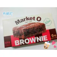 在飛比找蝦皮購物優惠-韓國 Market O BROWNIE 布朗尼 巧克力