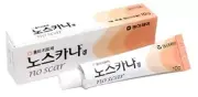 Scar Gel Treat Keloid, Surgery & Acne Scars 10 g.