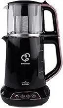 Karaca Çaysever Talking Teapot and Kettle 1700 W Rose Gold - Traditional Tea Preparation Meets Modern Technology